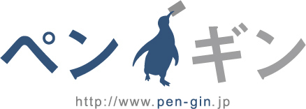 銀インクで名刺・ショップカードを印刷する「銀刷り専門サイト　ペンギン」